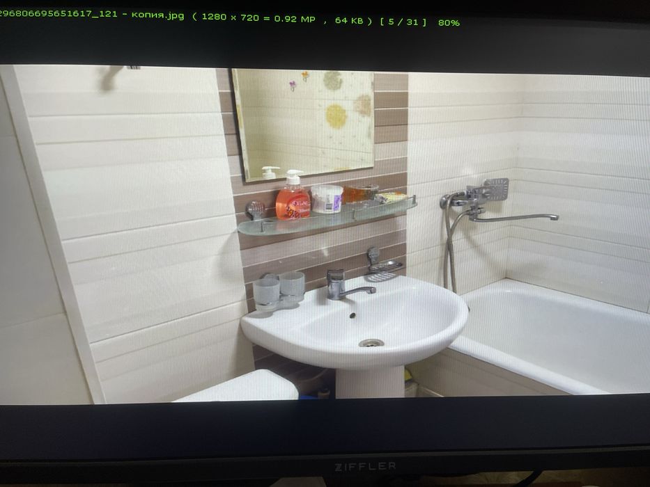 Сдается квартира на даче со всеми удобствами