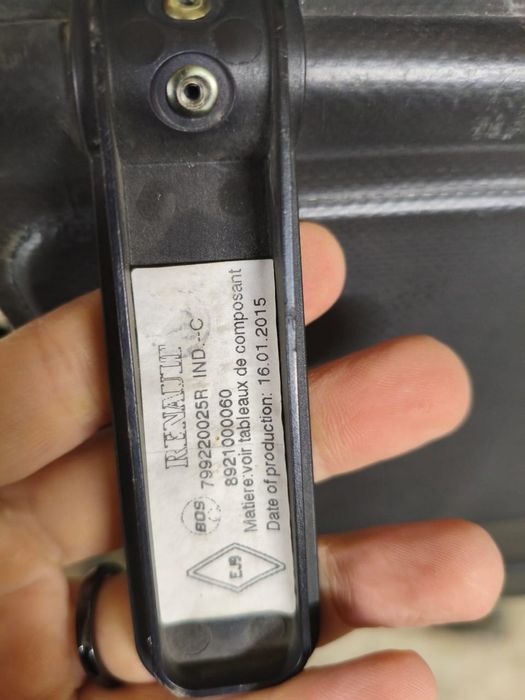 Шторка на Рено Дастер (Renault Duster)