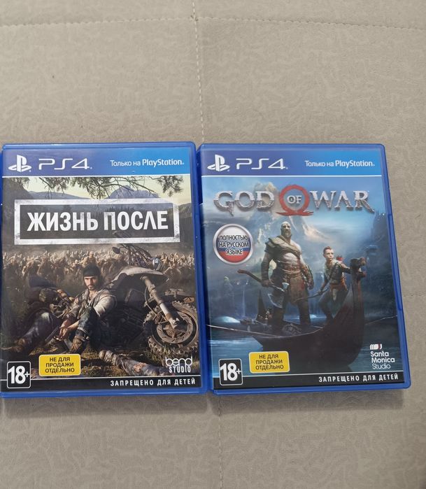 Игры для Playstation