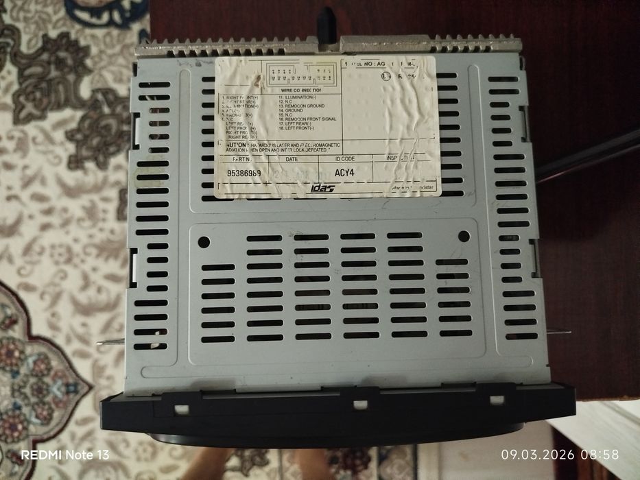 Магнитофон Спарк.