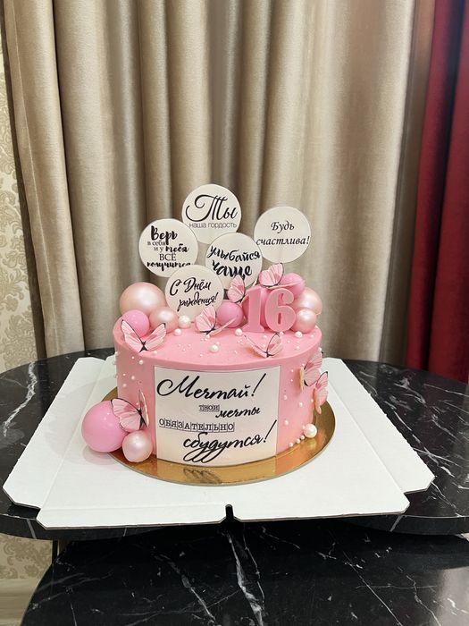 Торты на заказ Астана