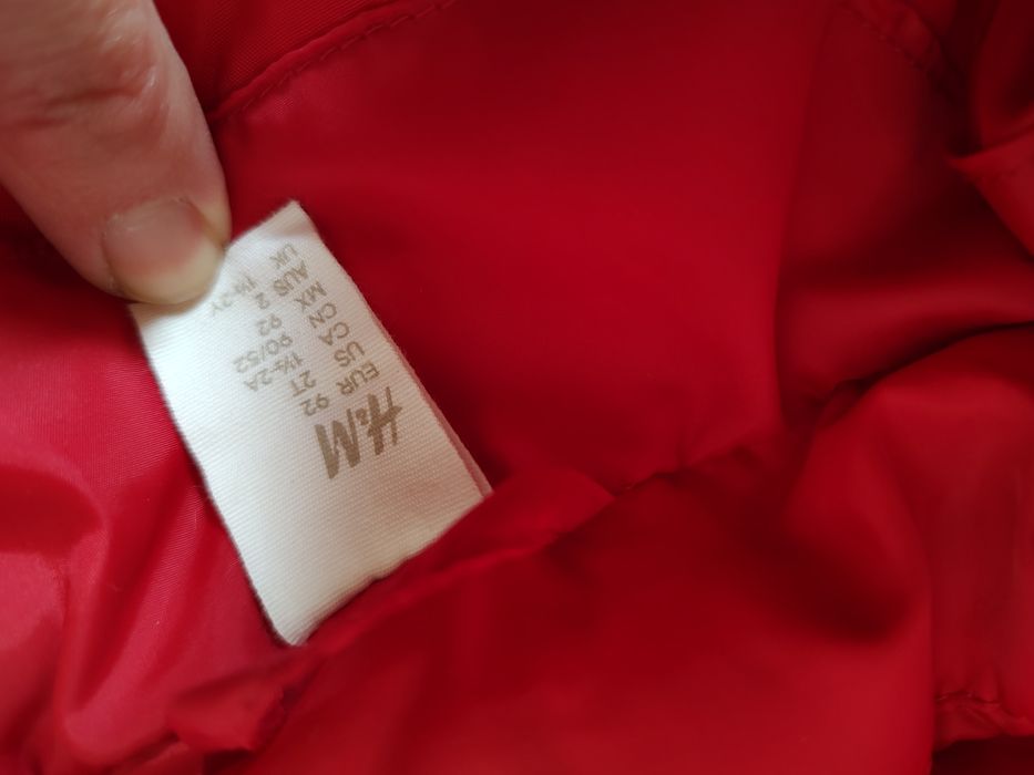 Детско пролетно яке H&M