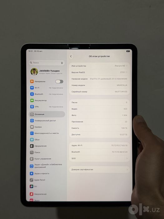 ipad pro 11 m2 wifi 128gb