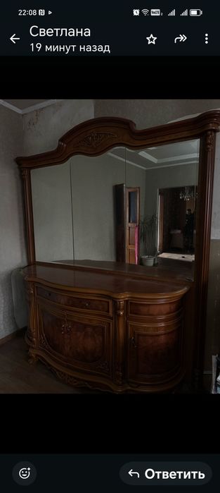 Комплект мебели для гостиной