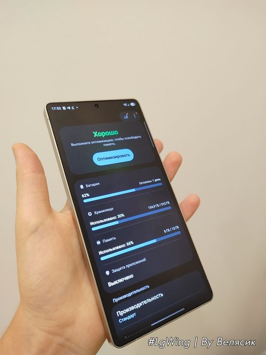 Samsung s25 ultra 512gb
