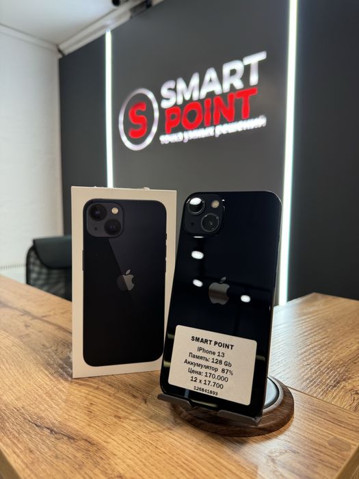 iPhone 13 128 GB / Smart Point