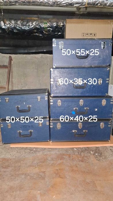 Чемоданы, кейсы,  ящики