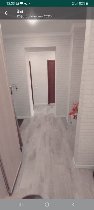 Продам 1 комн.кв