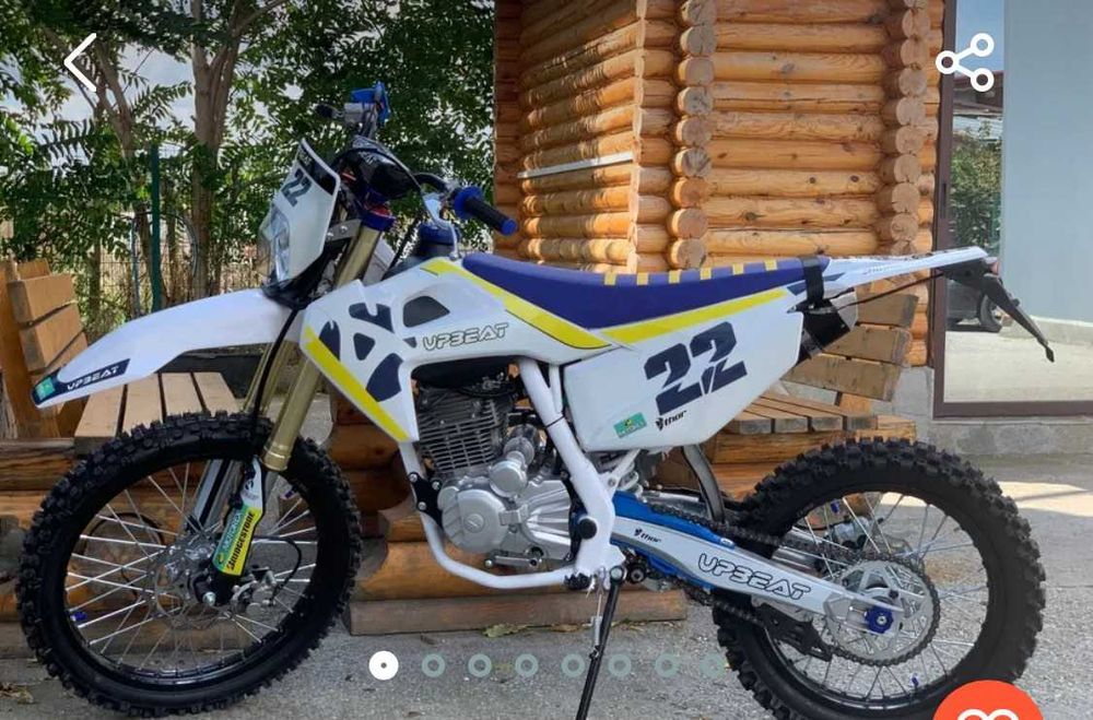 Кросов мотор с ексра фар 250 к