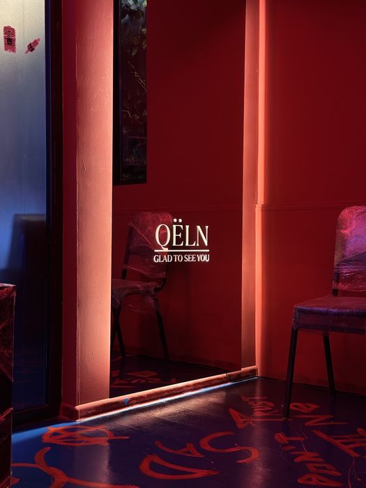 Продаётся готовый бизнес — QËLN | 35.000$