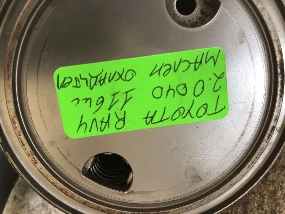 Маслен охладител за Тойота рав4/Rav4 2.0 D4D 116кс 00г-05г