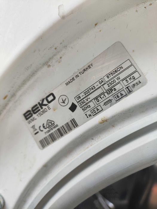 Пералня Беко WML 10560 за части или ремонт