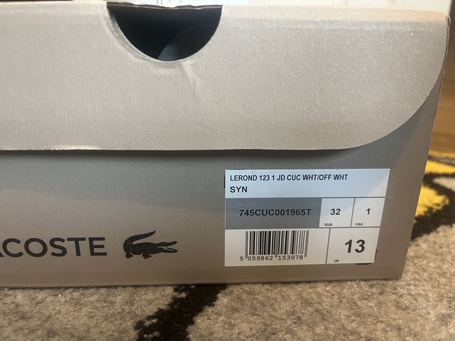 Lacoste детски маратонки