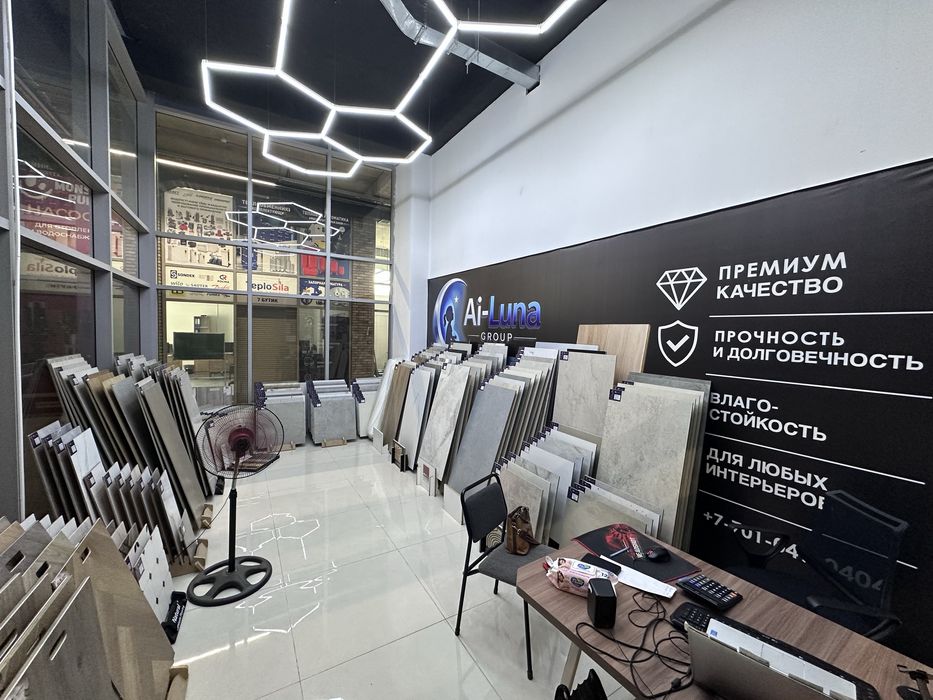 Ламинат Кафель керамогранит, напольное покрытие