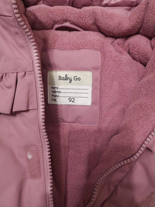 Комбинезон зимний