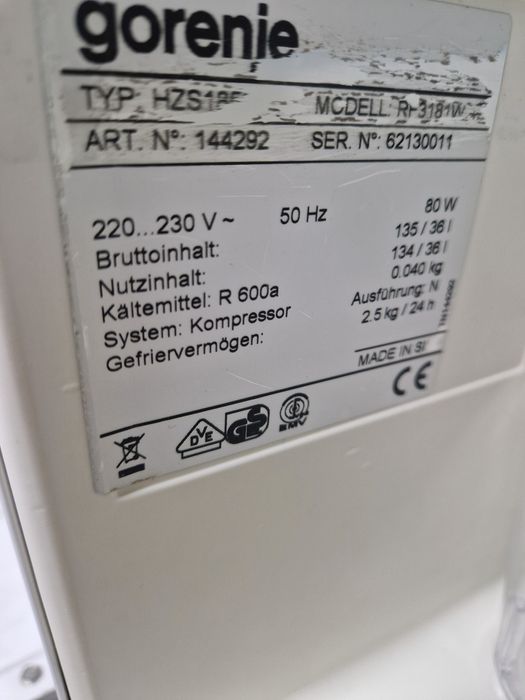 Хладилник с горна камера Gorenje 50 см