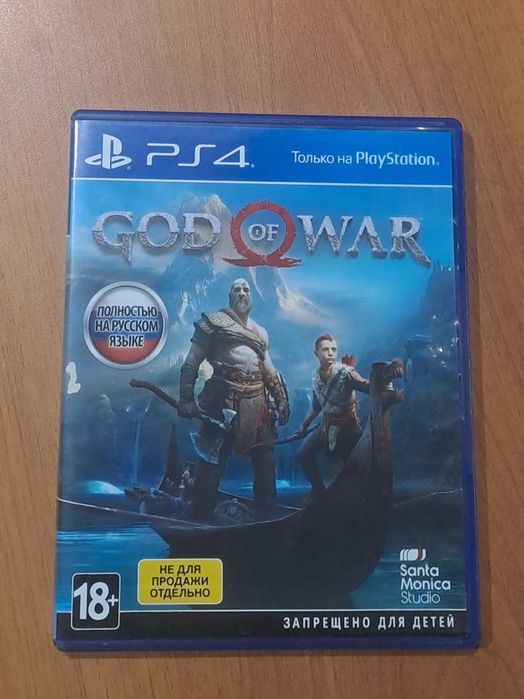 God of War 2018 Диск для Playstation 4