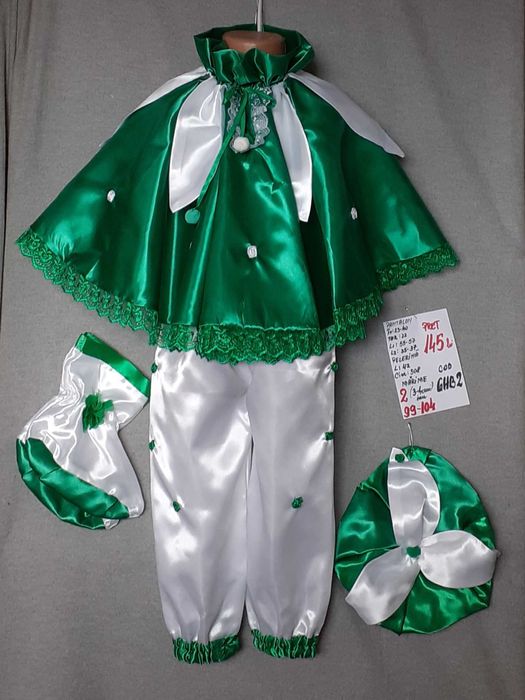Costum Ghiocel marimile 2 si 4 (4-5-6-7 ani)