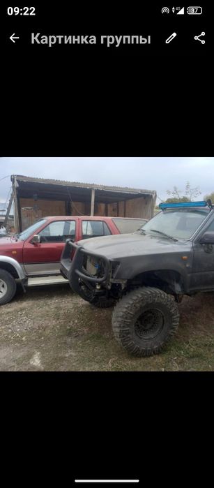 Продам или обмен на газель фермер