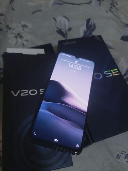Vivo 2023 ideall