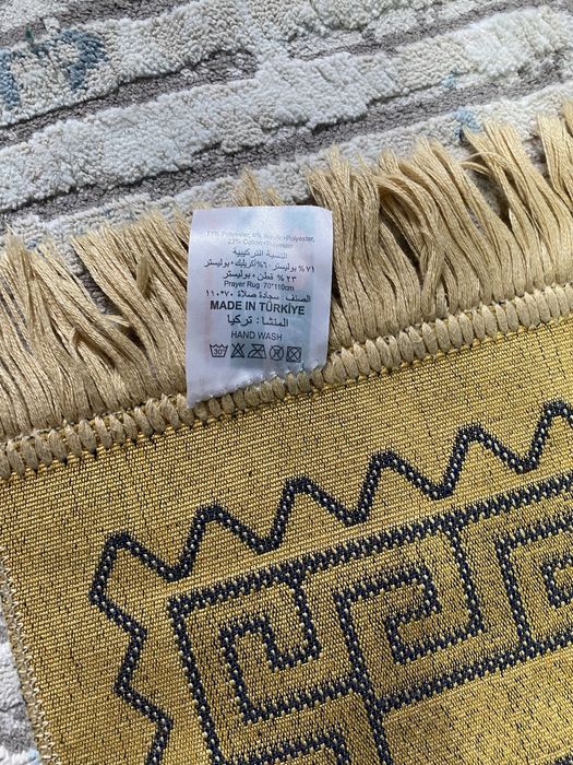 Коврик для намаза