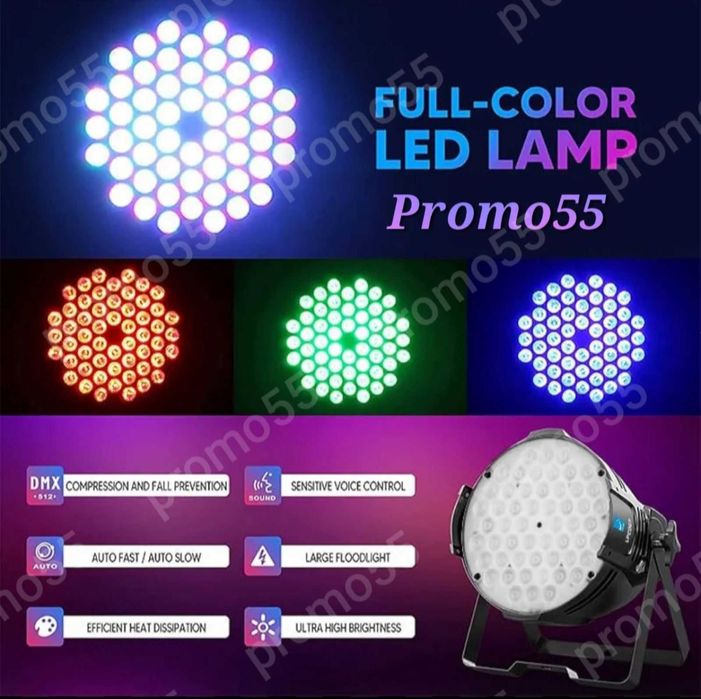 ПРОМО! Голям  Диско Парти Прожектор 54 Лед Диода, Сценично Осветление