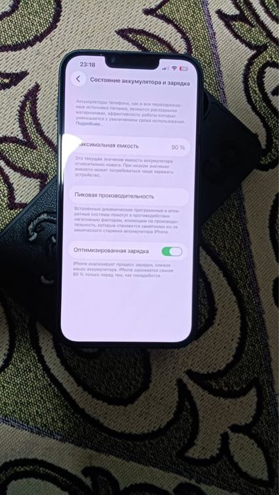 Продам Iphone 13 128gb