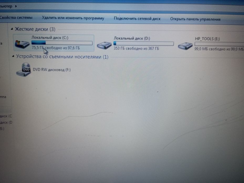 Ноутбук Hp Pavilion dv3