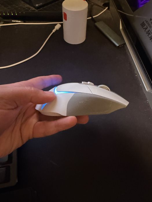 Logitech G502 X Plus