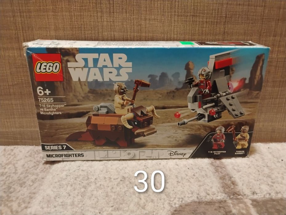 LEGO Star Wars Sets