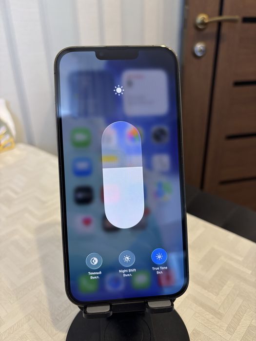iPhone 13 Pro Max 128 Gb