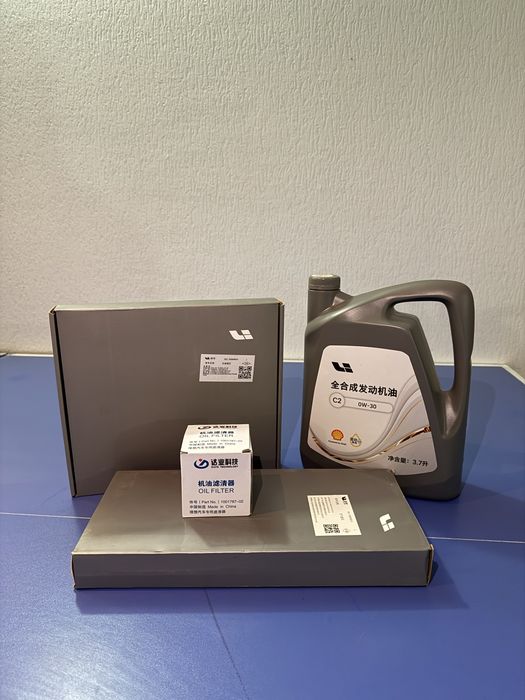 Lixiang moy filtrlar