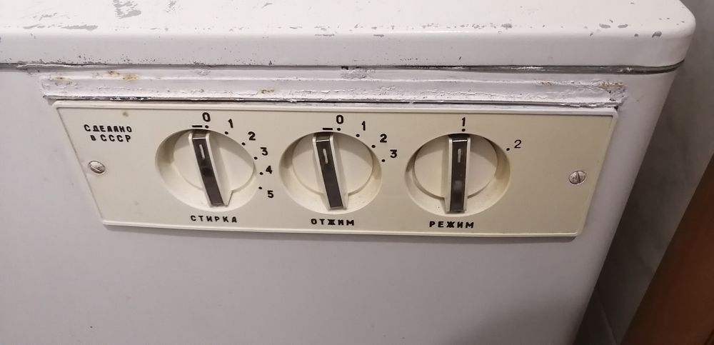 Продам стиральная машина