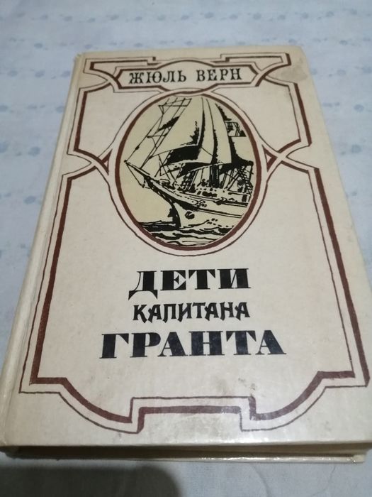 Книги продам разной тематики