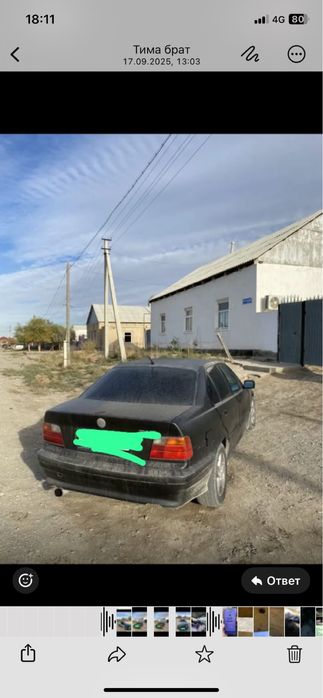 Развор Бмв Е36 на запчасти