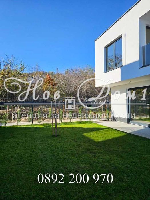 ЛУКСОЮЗНА КЪЩА с морска панорама/ Лесен достъп/ ТОП локация