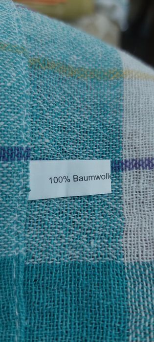 Полотенца кухонные