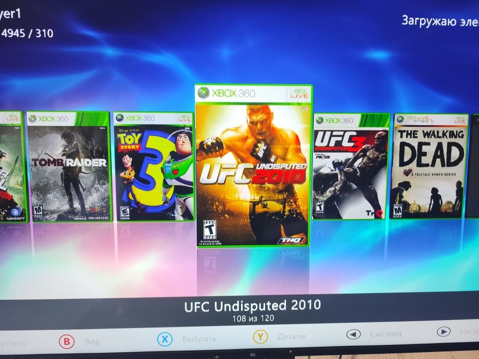 X box 360 slim Freebute