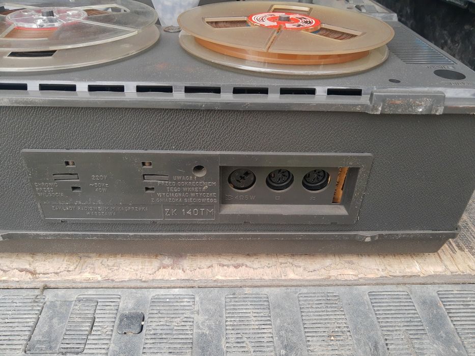 Магнетофон Унитра нов