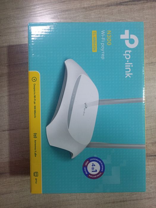 Wi-Fi роутер tp-link N300