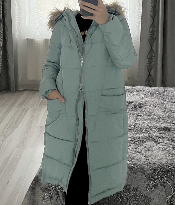 Geacă matlasată damă Reserved