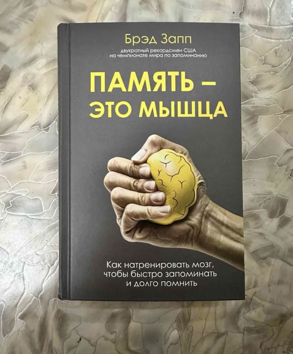 Книги разные. Цены в описаний.