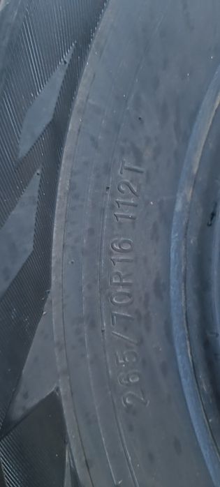 265 70  R16 шины