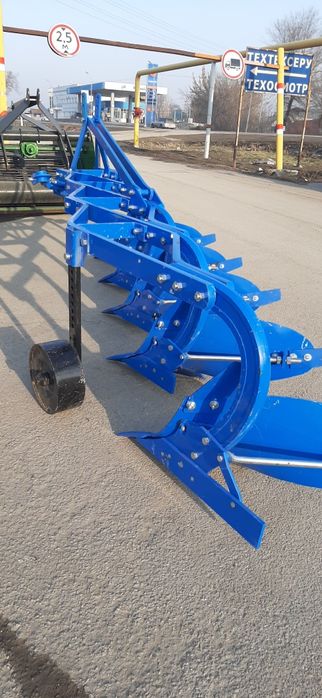 Плуг эксцентрический  UNLU  Турция