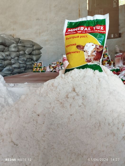 Mineral tuz chorva uchun