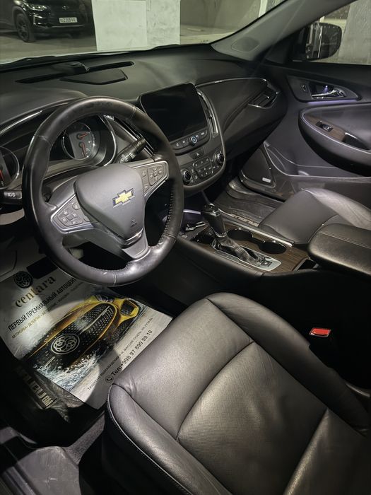 Malibu premier 2020 года