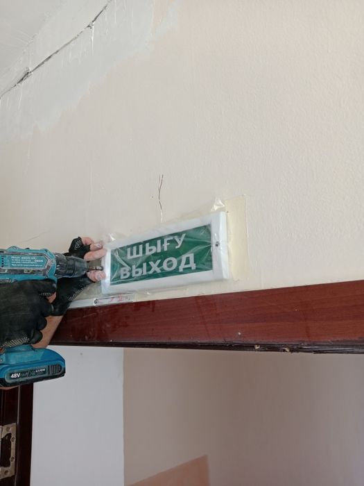 Установка видеонаблюдение