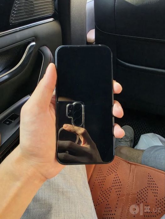 Iphone 13 radnoy
