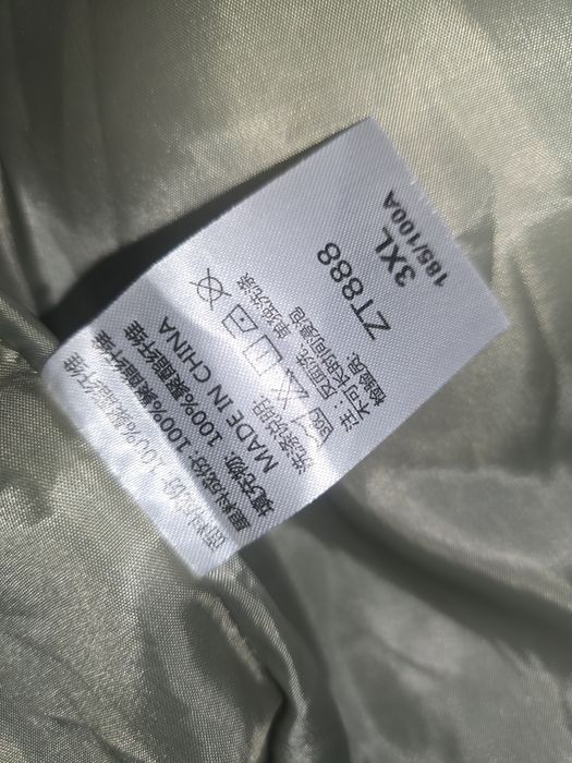 Продам куртку новую 54 р