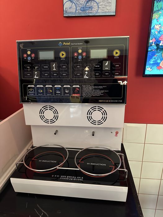 Аппарат для варки рамена